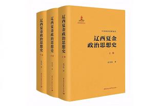 Ringer评新季百大球员之10-1：约基奇1 字母哥2 库里3 杜兰特7